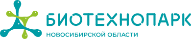Биотехнопарк
Новосибирской области Биотехнопарк
Новосибирской области